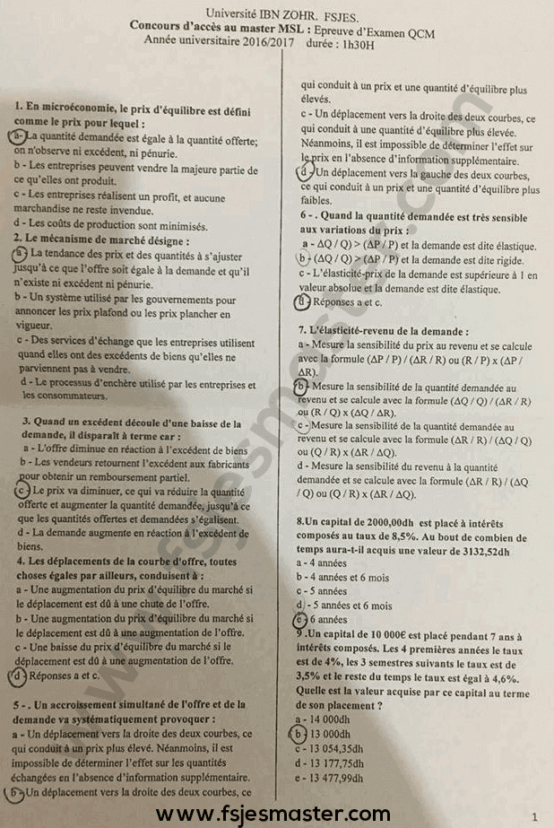 Extrait scanné — FSJES 2016
