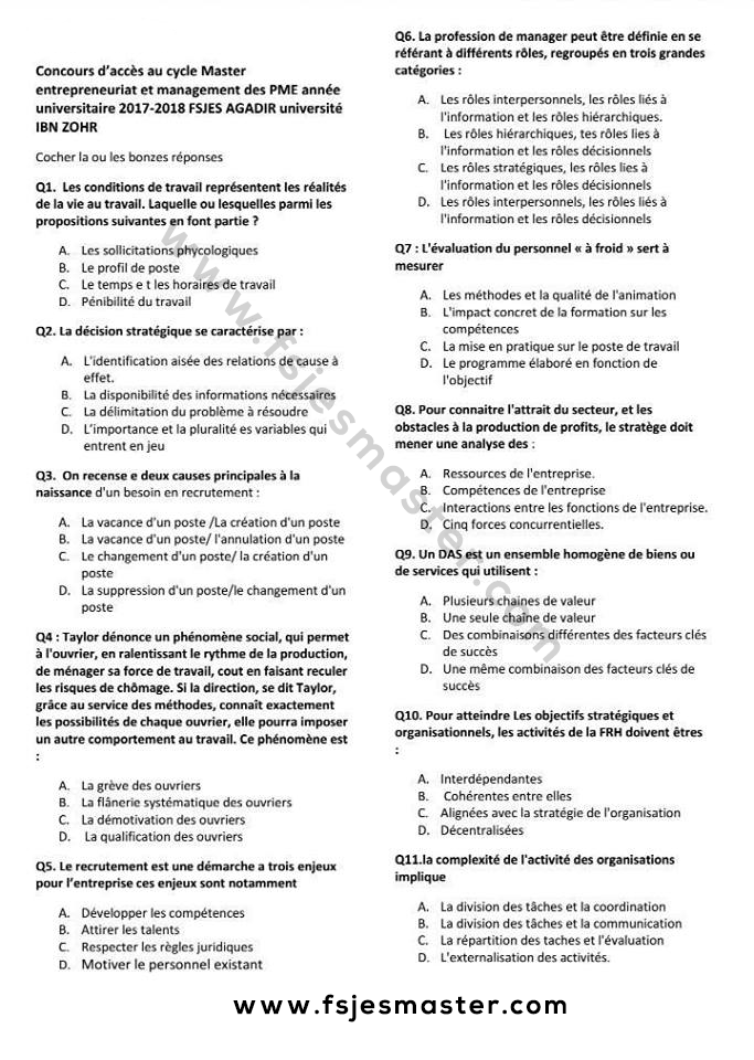 Extrait scanné — FSJES 2017