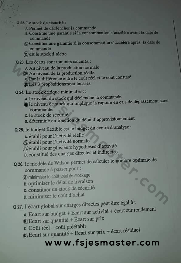 Extrait scanné — FSJES Agadir (Ibn Zohr) 2018