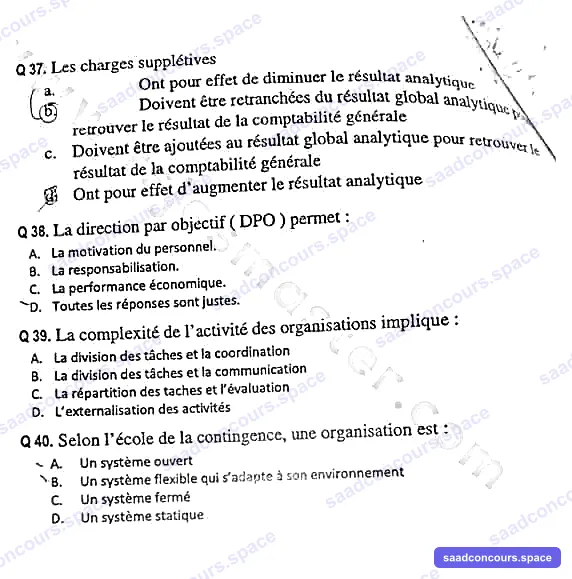 Extrait scanné — FSJES Agadir (Ibn Zohr) 2018
