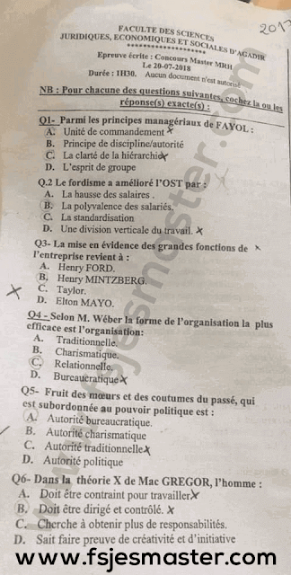 Extrait scanné — FSJES Agadir (Ibn Zohr) 2018