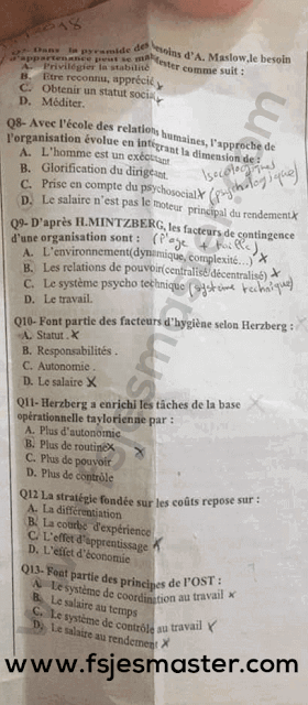 Extrait scanné — FSJES Agadir (Ibn Zohr) 2018
