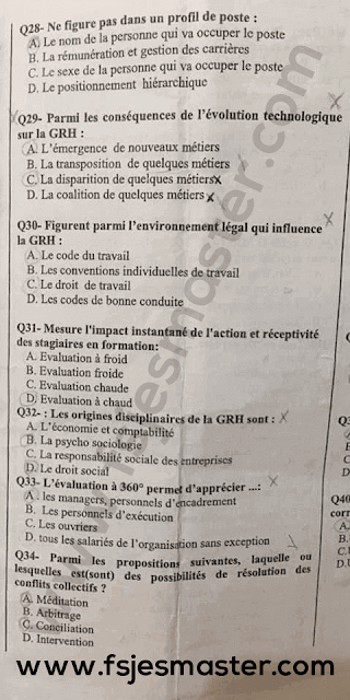 Extrait scanné — FSJES Agadir (Ibn Zohr) 2018