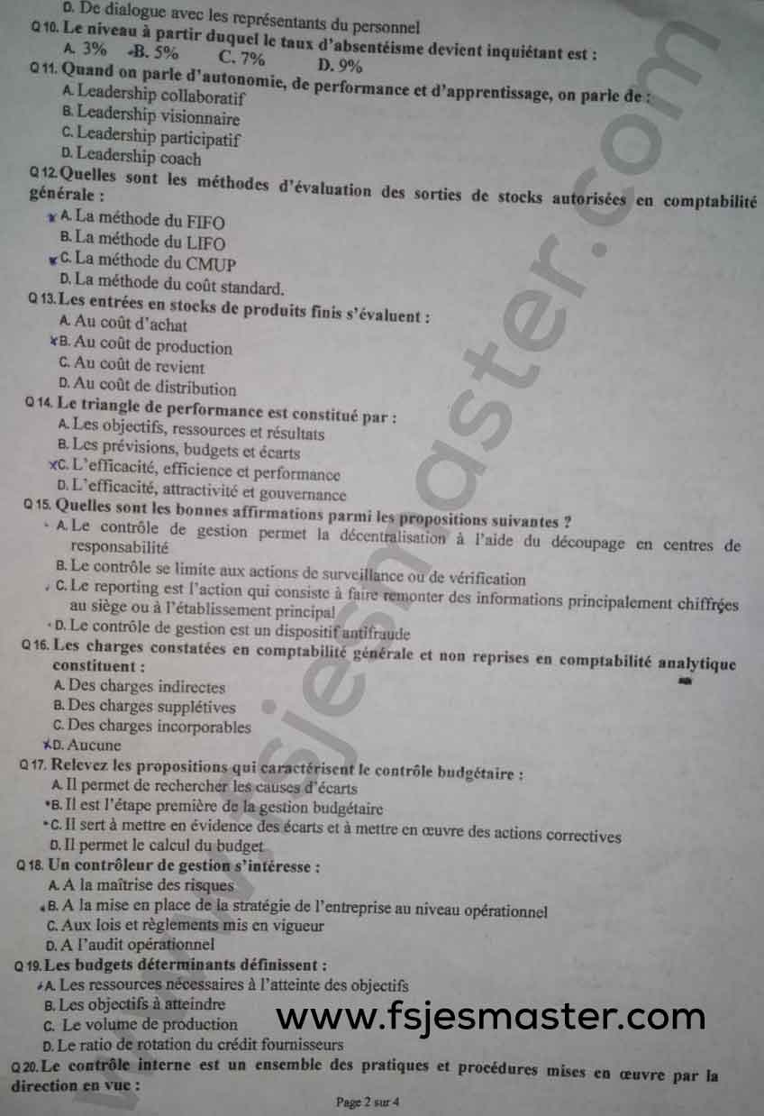 Extrait scanné — FSJES Ait Melloul (Ibn Zohr) 2023