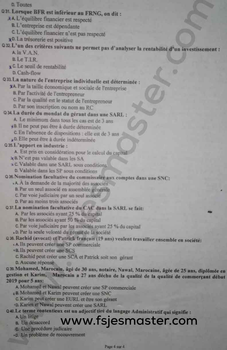 Extrait scanné — FSJES Ait Melloul (Ibn Zohr) 2023
