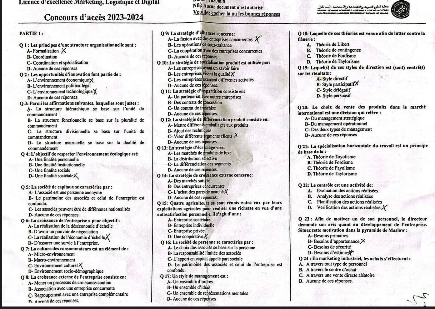 Extrait scanné — FSJES Ait Melloul (Ibn Zohr) 2023