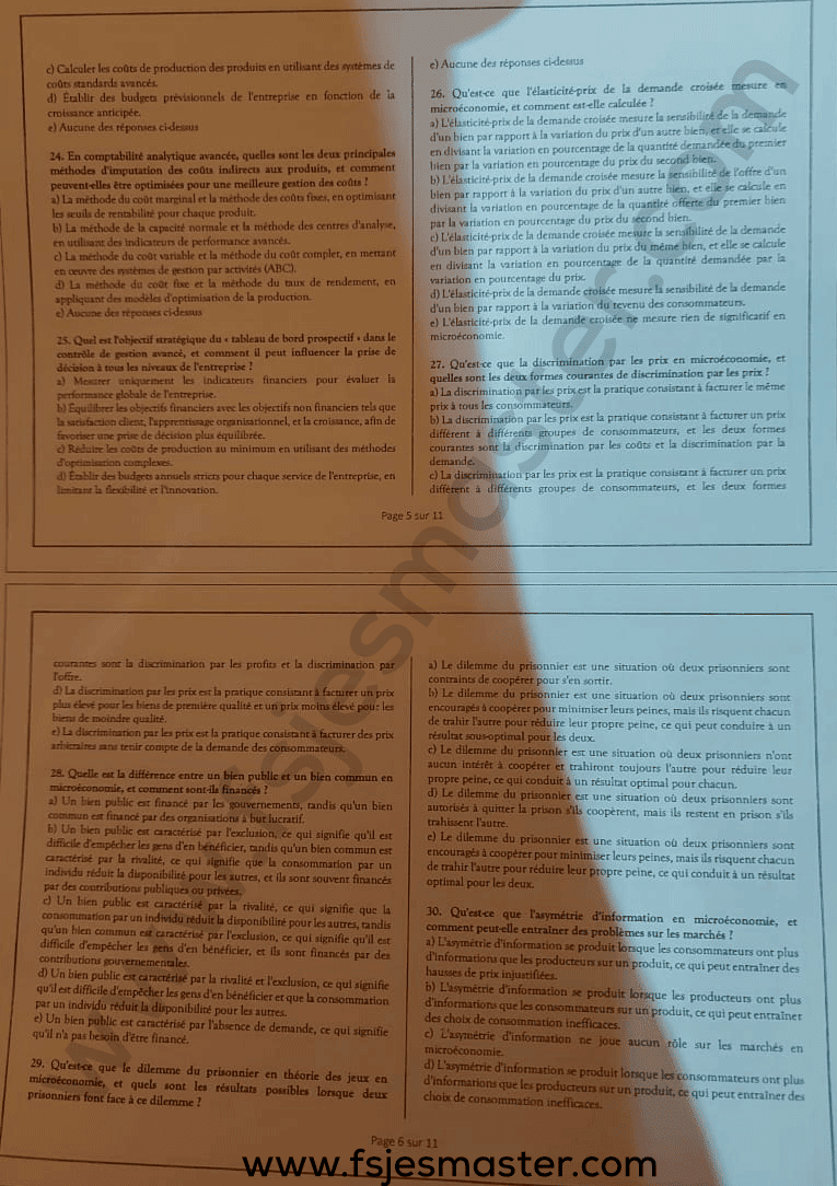 Extrait scanné — FSJES Agadir (Ibn Zohr) 2023