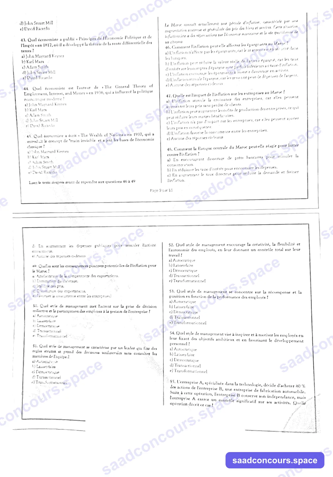 Extrait scanné — FSJES Agadir (Ibn Zohr) 2023