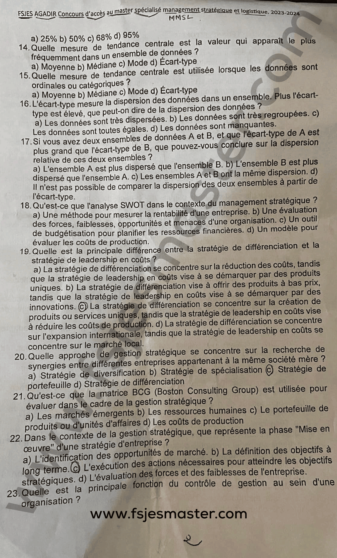 Extrait scanné — FSJES Ibn Zohr Agadir 2023