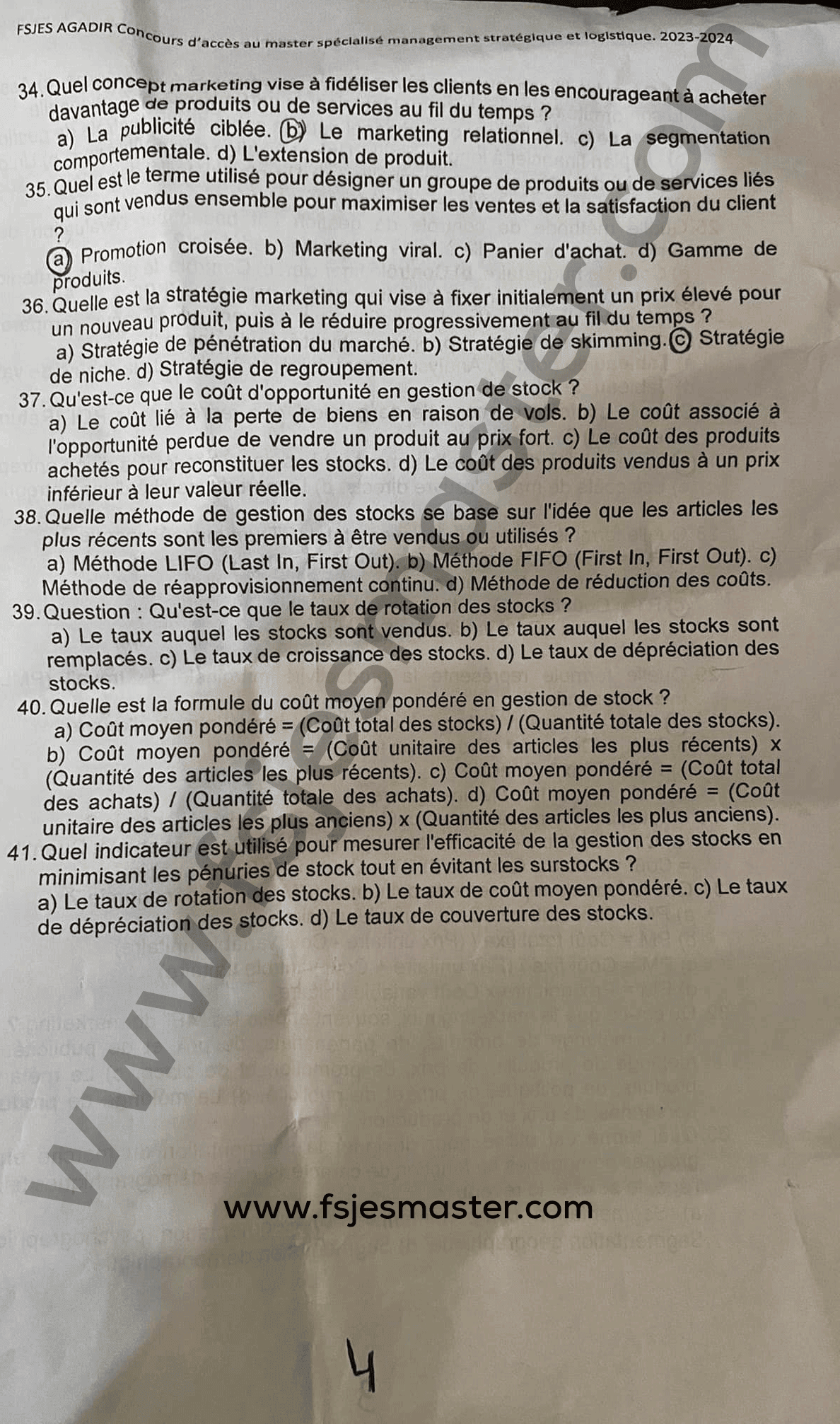Extrait scanné — FSJES Ibn Zohr Agadir 2023