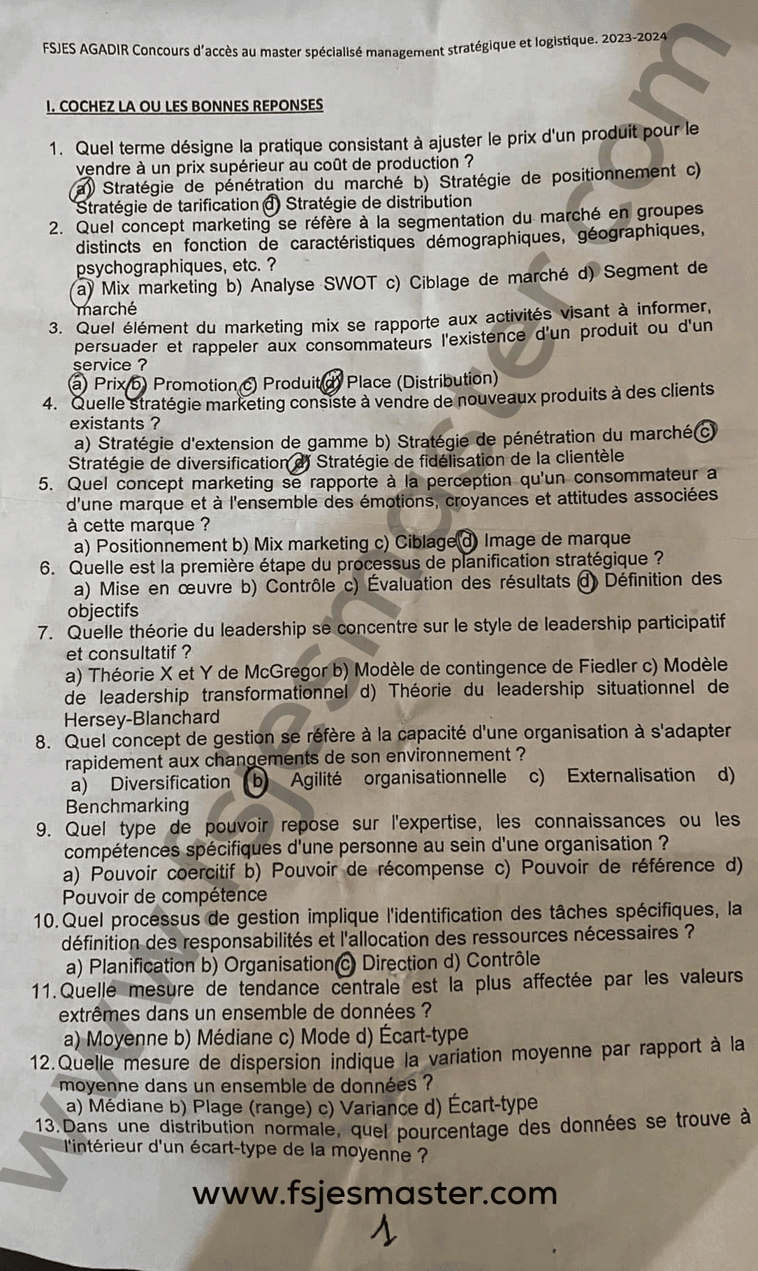 Extrait scanné — FSJES Agadir (Ibn Zohr) 2023