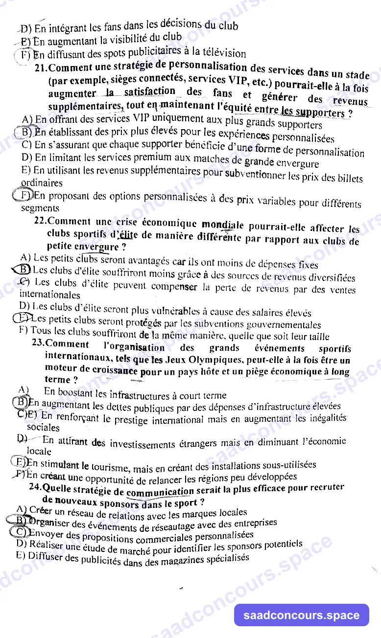 Extrait scanné — FSJES Ait Melloul (Ibn Zohr) 2024