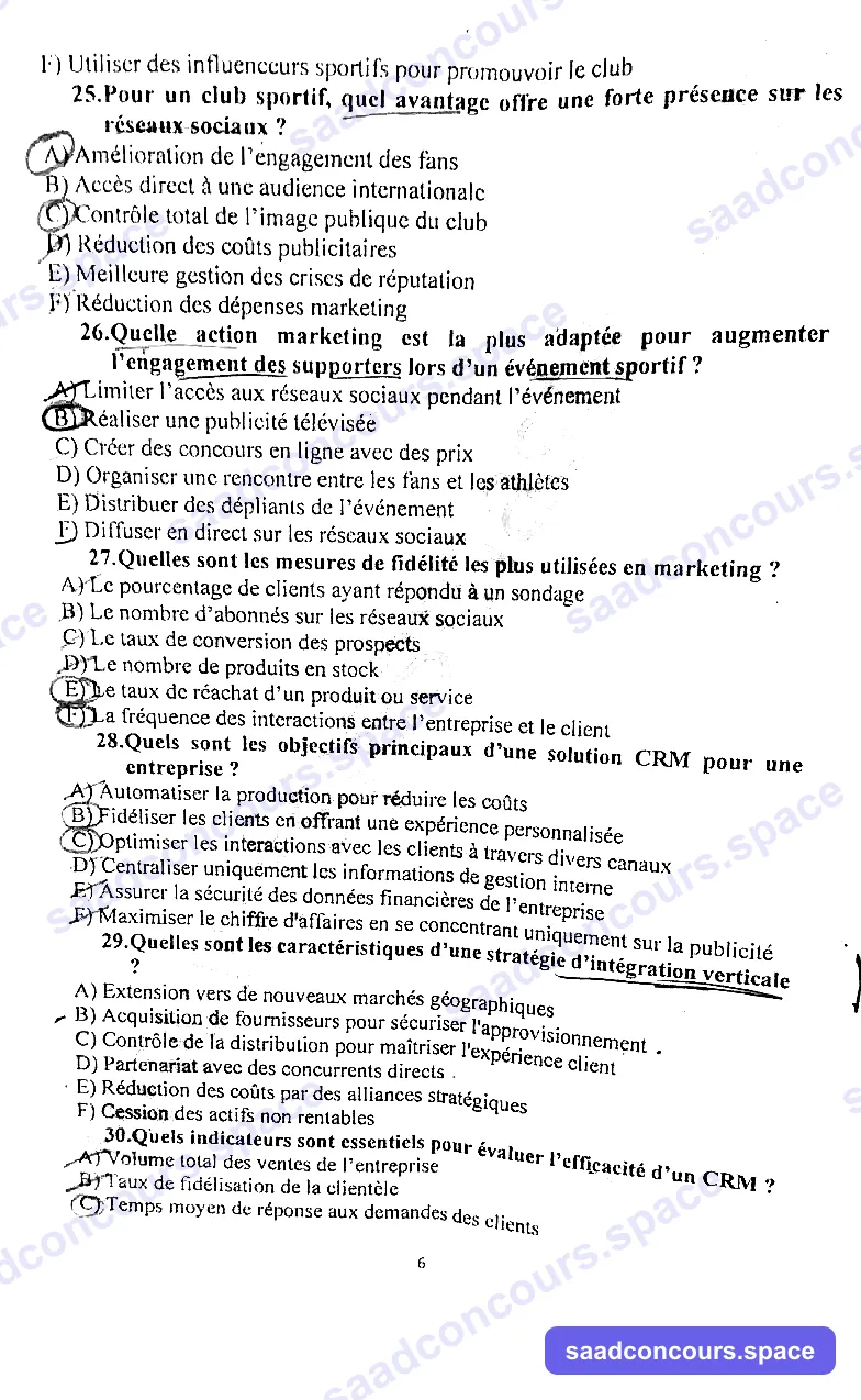 Extrait scanné — FSJES Ait Melloul (Ibn Zohr) 2024