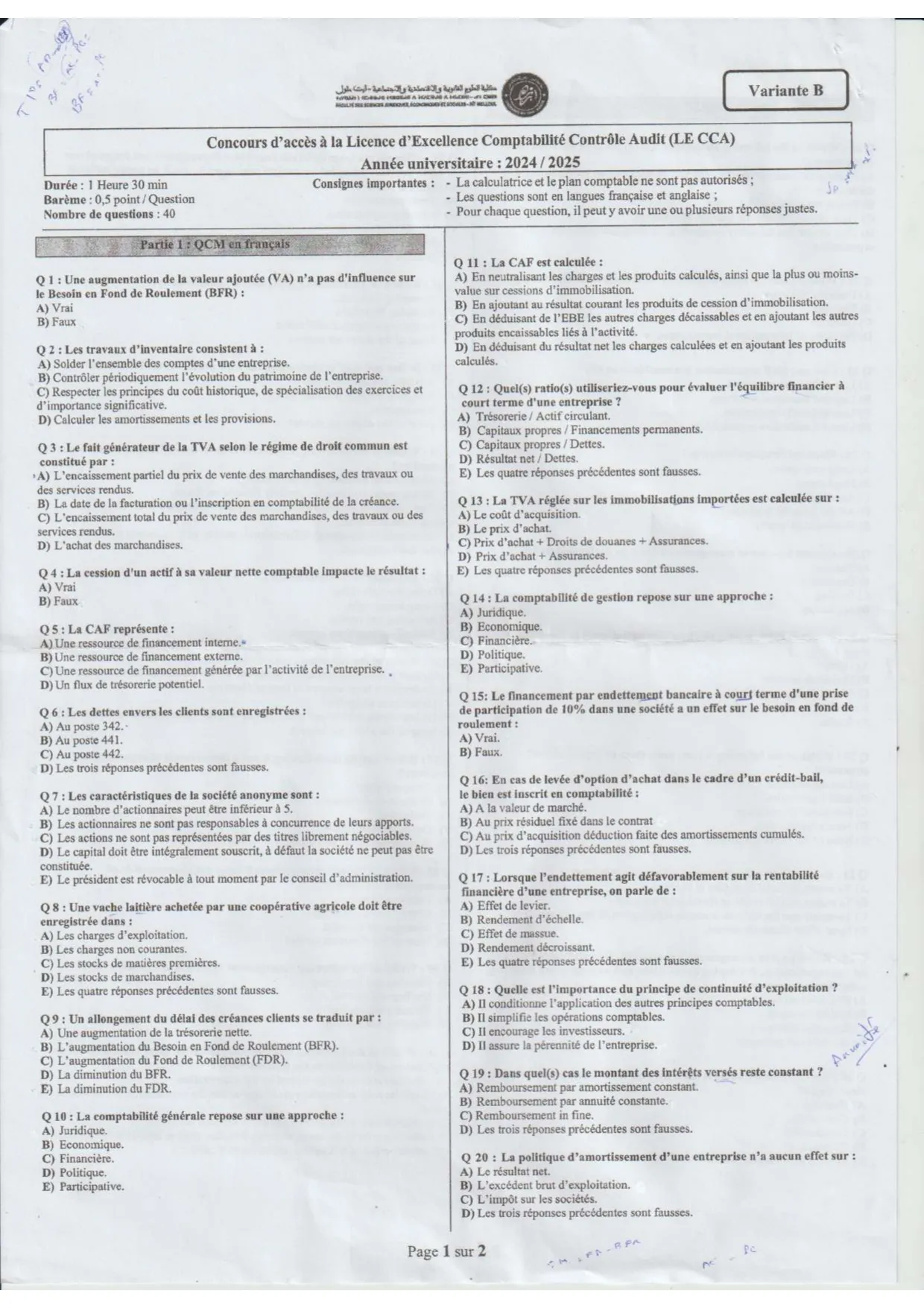 Extrait scanné — FSJES Ait Melloul (Ibn Zohr) 2024
