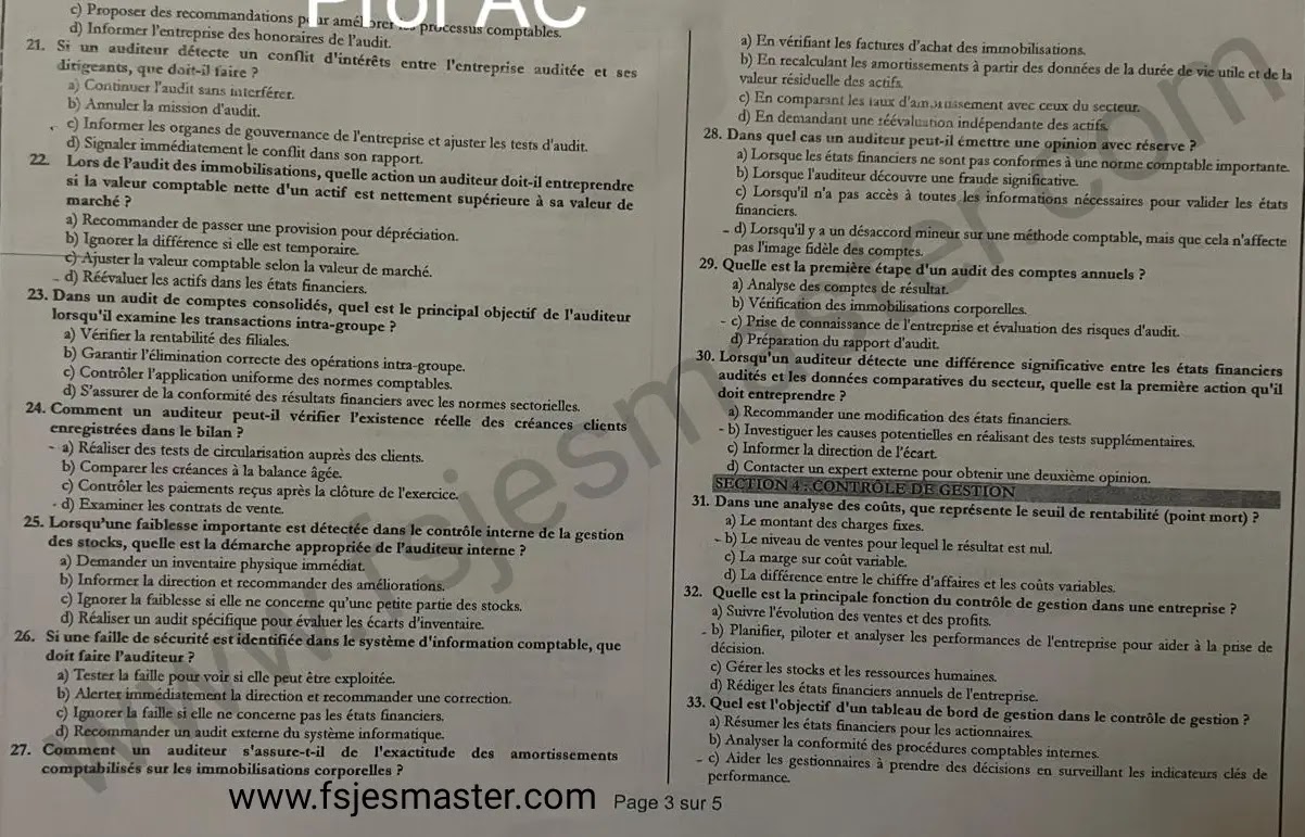 Extrait scanné — FSJES Agadir (Ibn Zohr) 2024