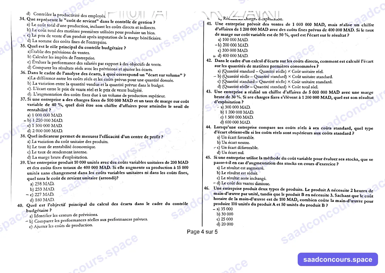 Extrait scanné — FSJES Agadir (Ibn Zohr) 2024