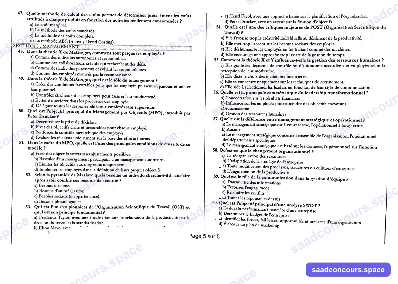 Extrait scanné — FSJES Agadir (Ibn Zohr) 2024