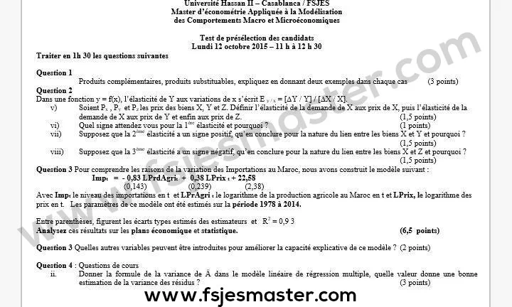 Extrait scanné — FSJES Casablanca Ain Chock 2015