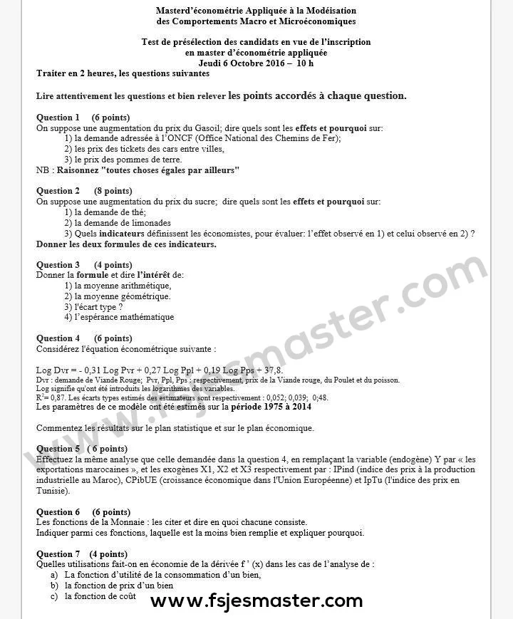 Extrait scanné — FSJES Casablanca Ain Chock 2016