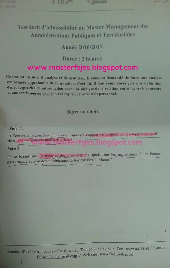 Extrait scanné — FSJES Ain Sebaâ 2016