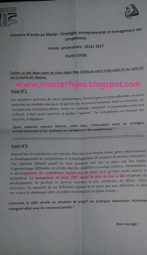 Extrait scanné — FSJES Ain Sebaâ 2016