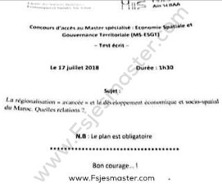 Extrait scanné — FSJES Casablanca Ain Sebaa 2018