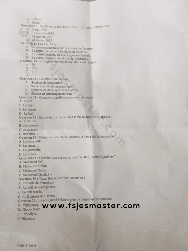 Extrait scanné — FSJES Ain Sebaâ 2018