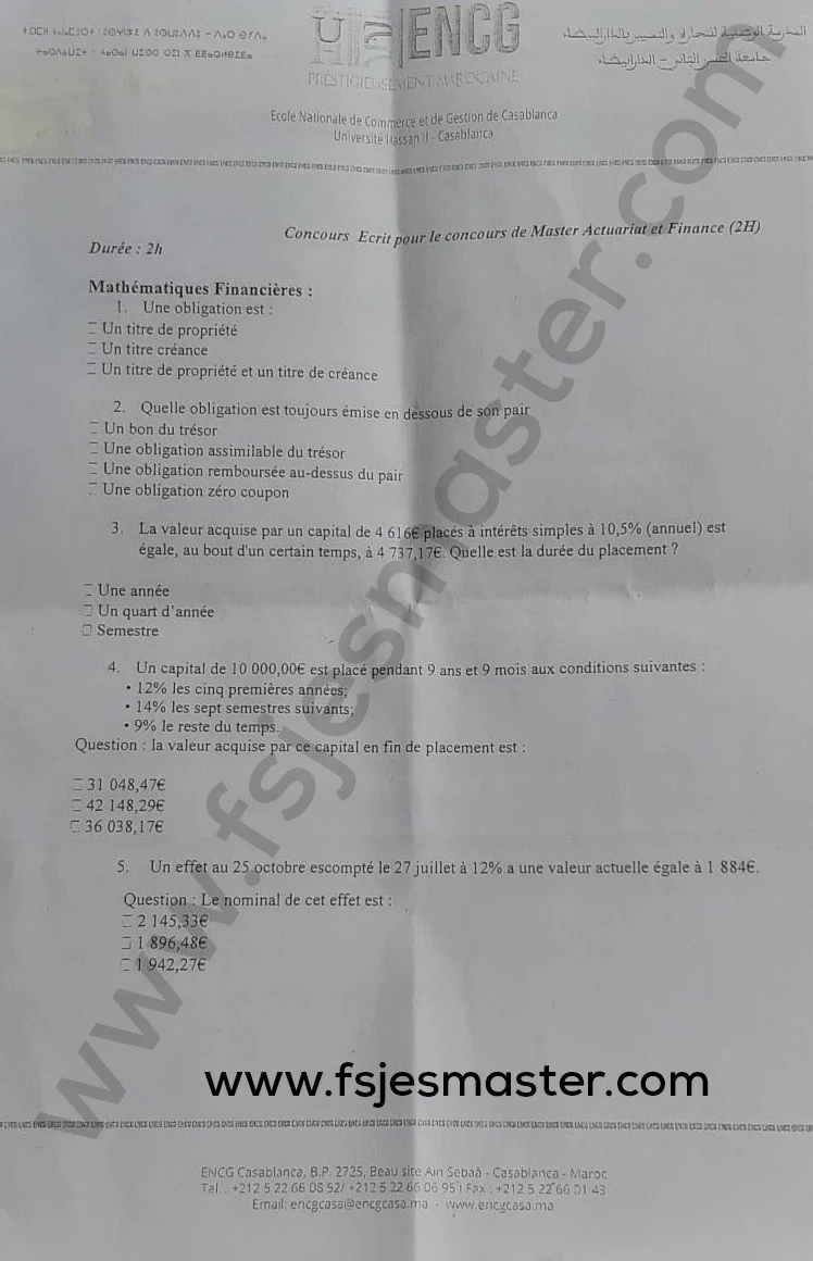 Extrait scanné — ENCG Casablanca 2022