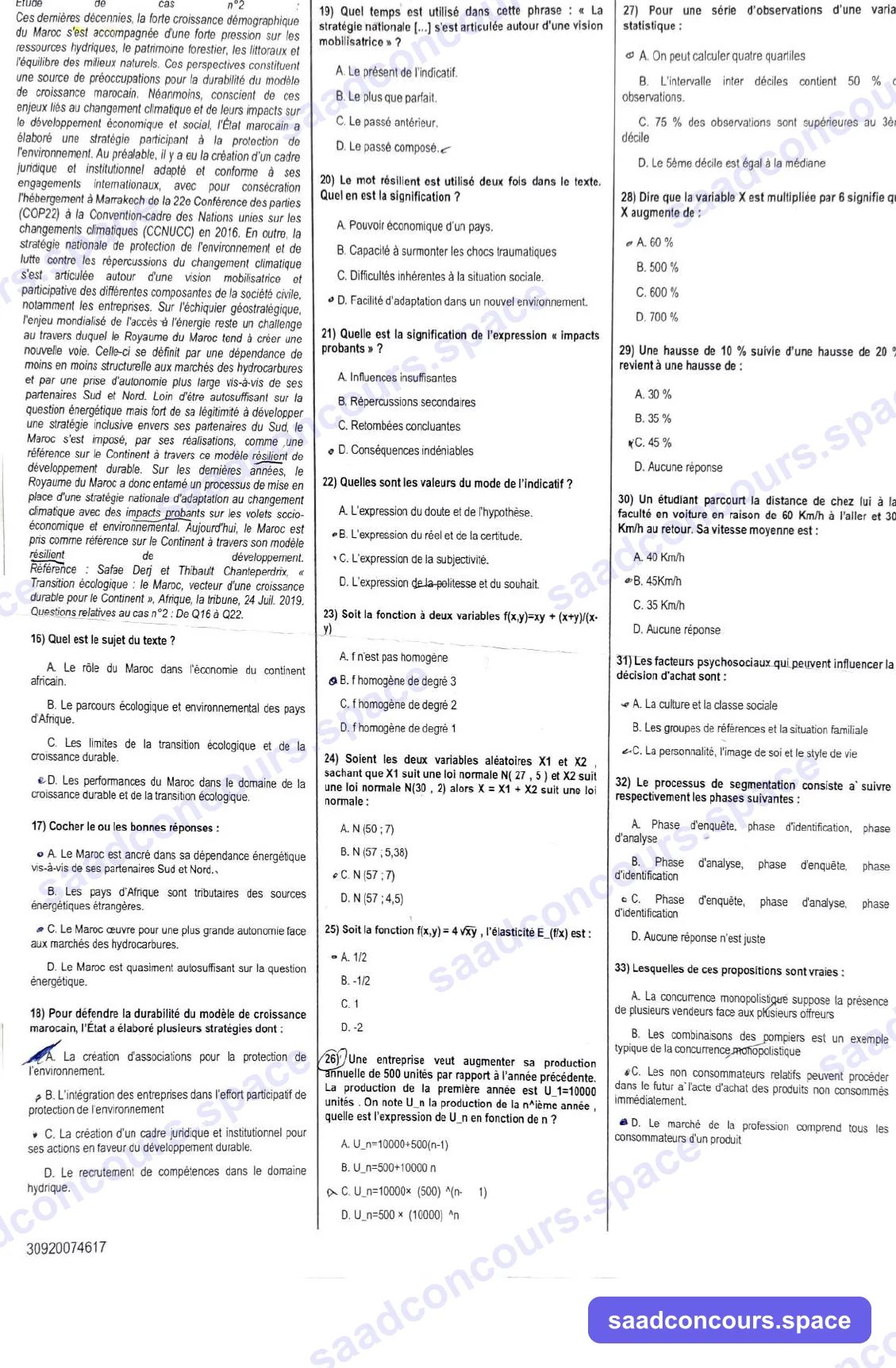 Extrait scanné — FSJES Ain Chock 2023