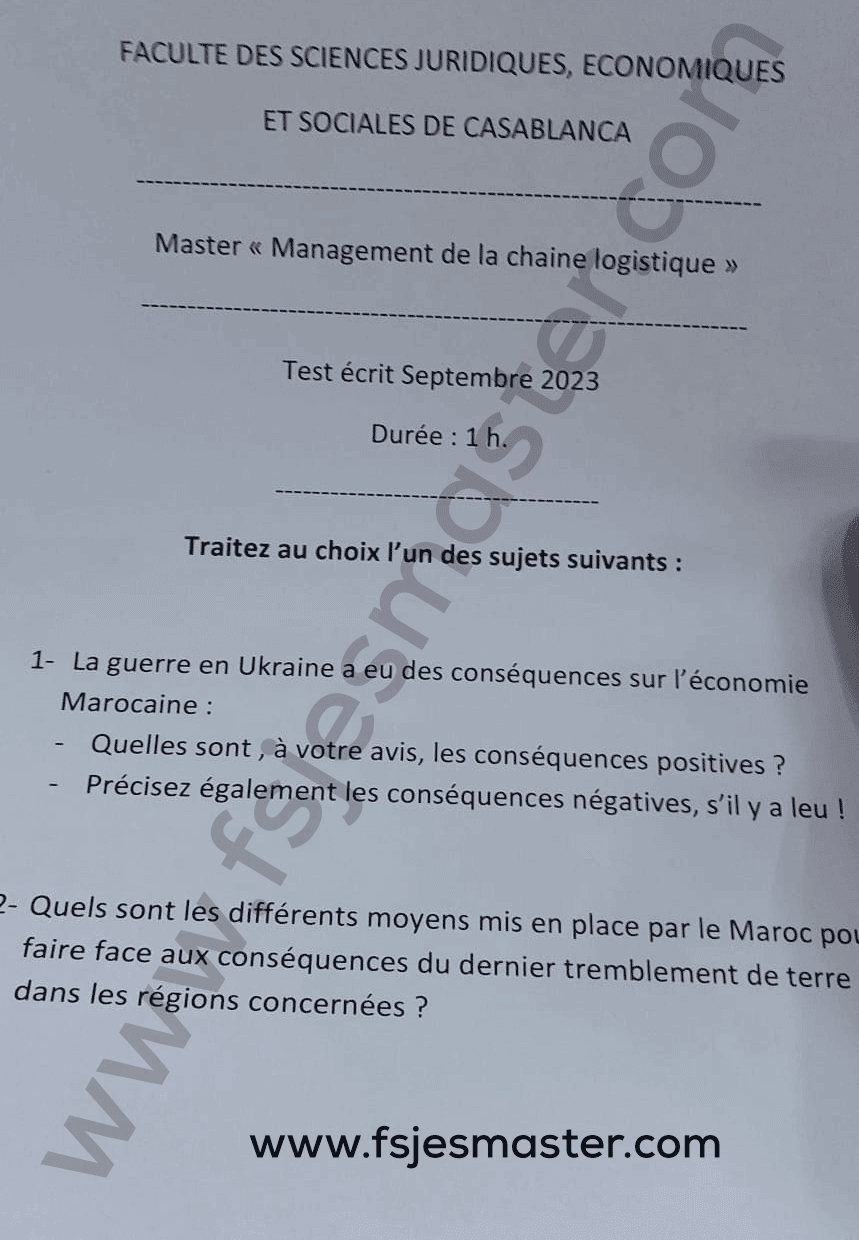 Extrait scanné — FSJES Casablanca Ain Sebaa 2023