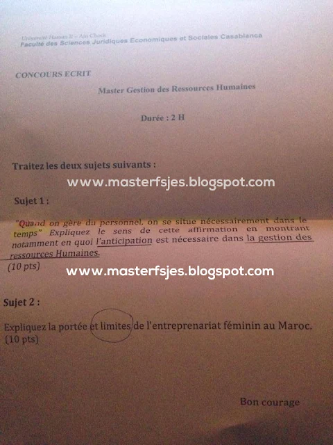Extrait scanné — FSJES Ain Chock non précisée
