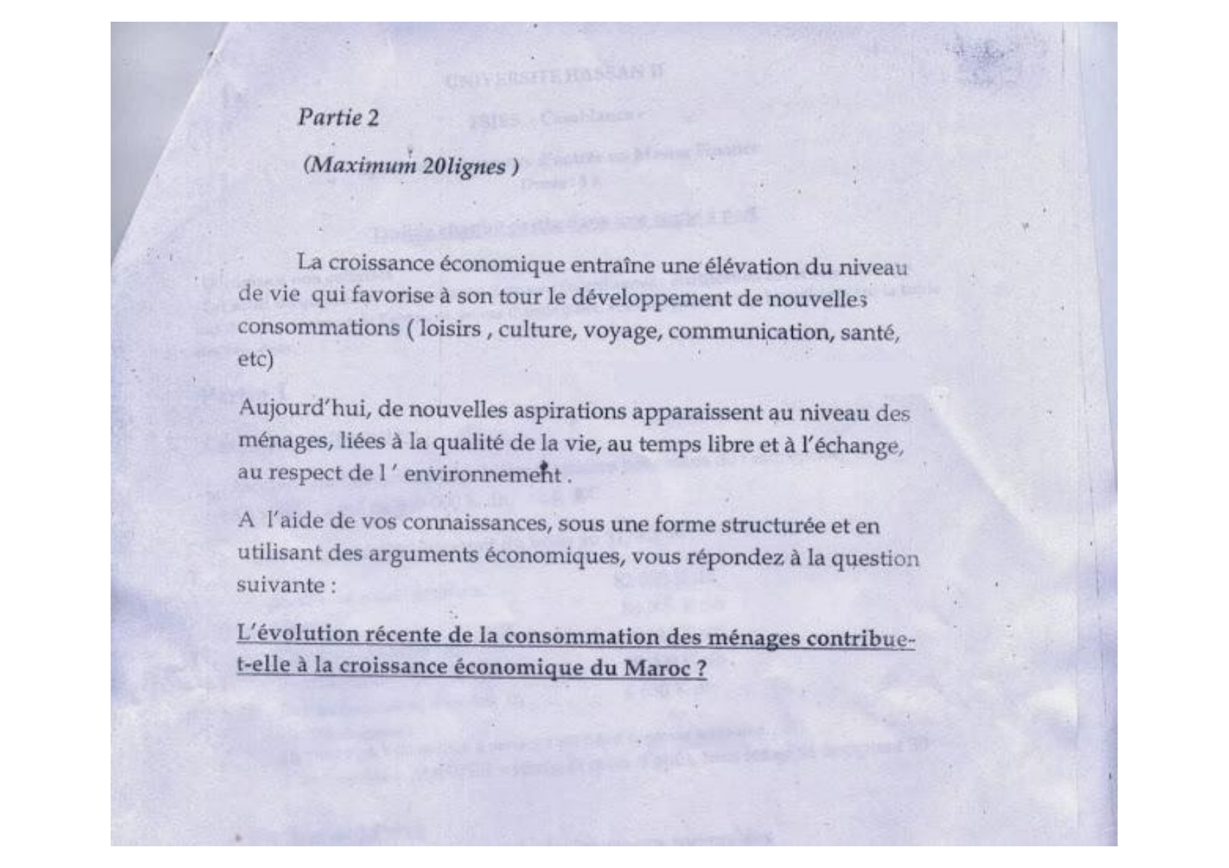 Extrait scanné — FSJES Casablanca (Université Hassan II) non précisée