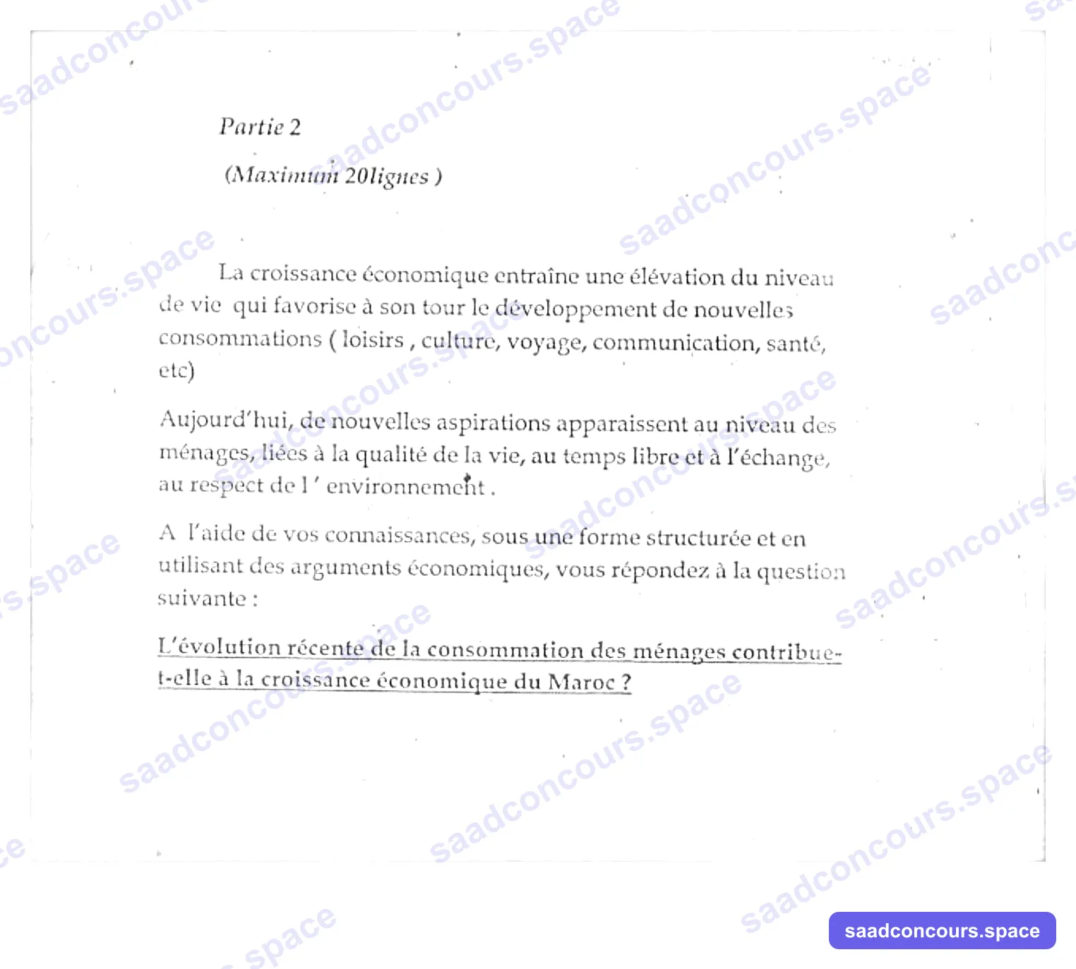 Extrait scanné — FSJES Casablanca (Université Hassan II) non précisée