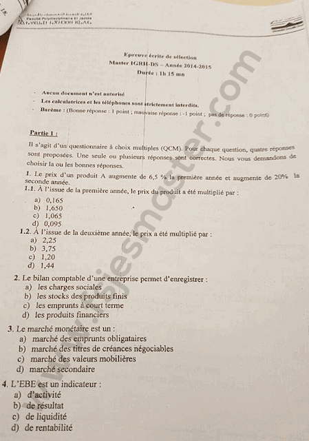 Extrait scanné — FP El Jadida 2014
