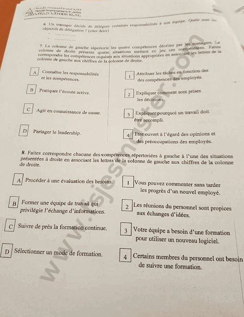 Extrait scanné — FP El Jadida 2014