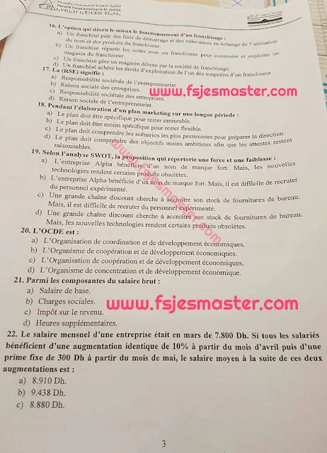 Extrait scanné — FP El Jadida 2015
