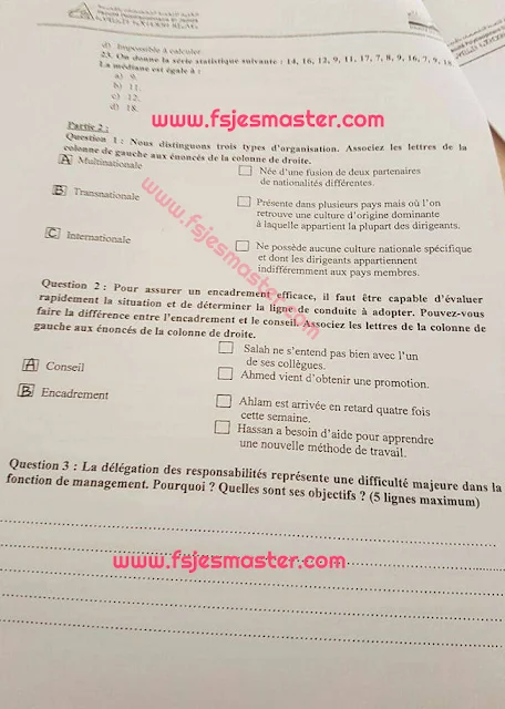 Extrait scanné — FP El Jadida 2015
