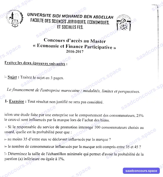 Extrait scanné — FSJES Dhar El Mahraz 2016