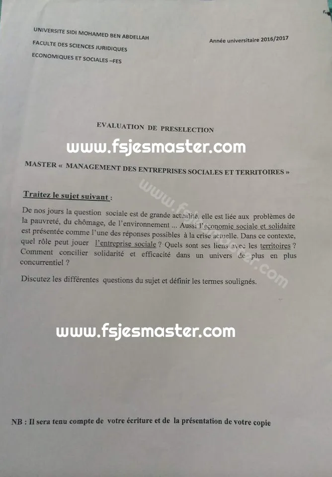Extrait scanné — FSJES Fès 2016