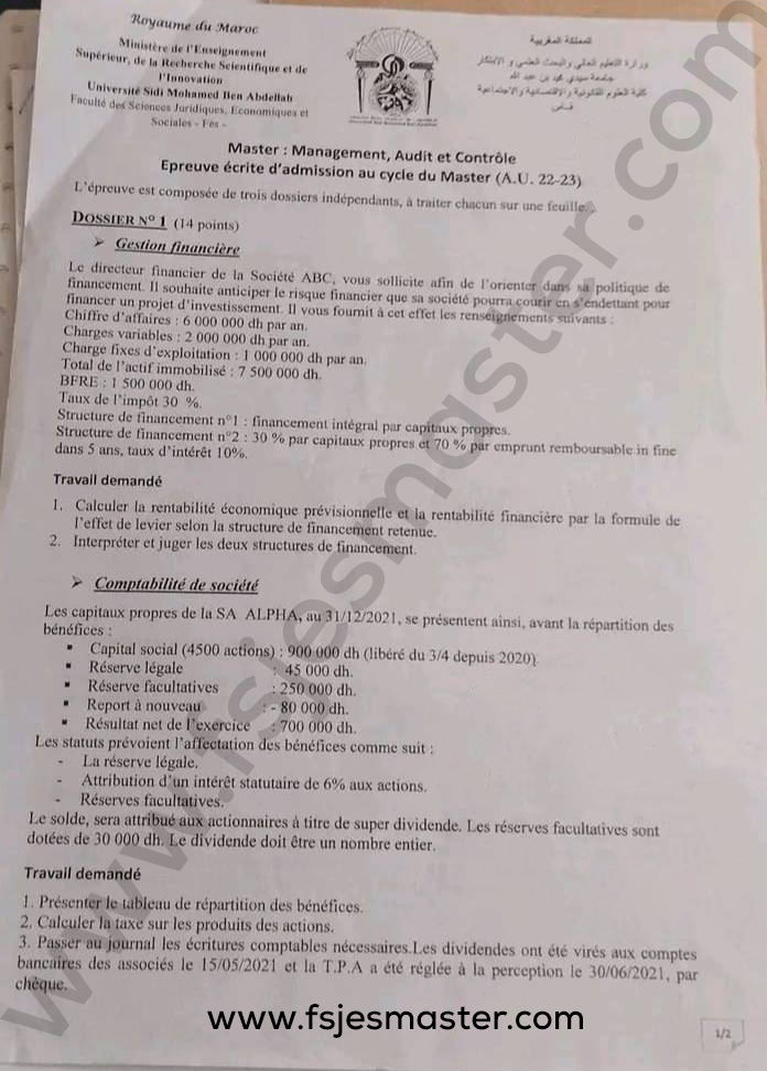 Extrait scanné — FSJES Dhar El Mahraz 2022