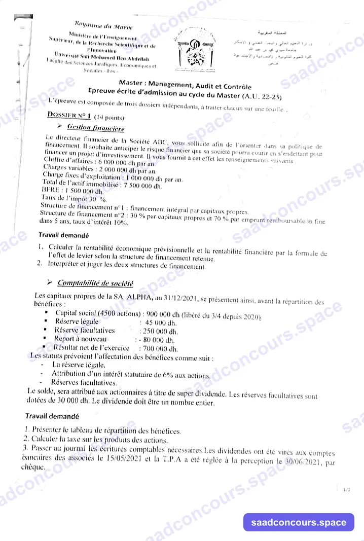 Extrait scanné — FSJES Dhar El Mahraz 2022