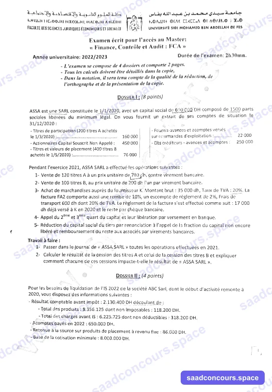 Extrait scanné — FSJES Dhar El Mahraz 2022