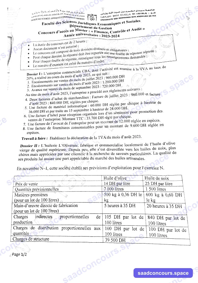 Extrait scanné — FSJES Dhar El Mahraz 2023