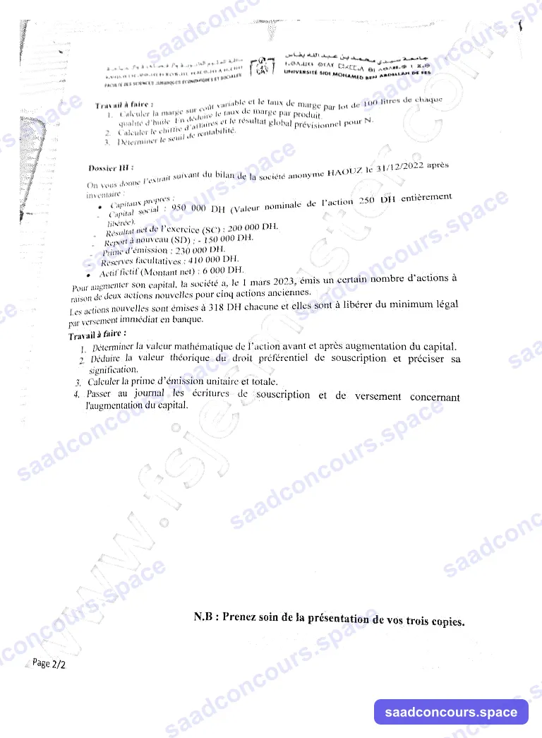 Extrait scanné — FSJES Dhar El Mahraz 2023