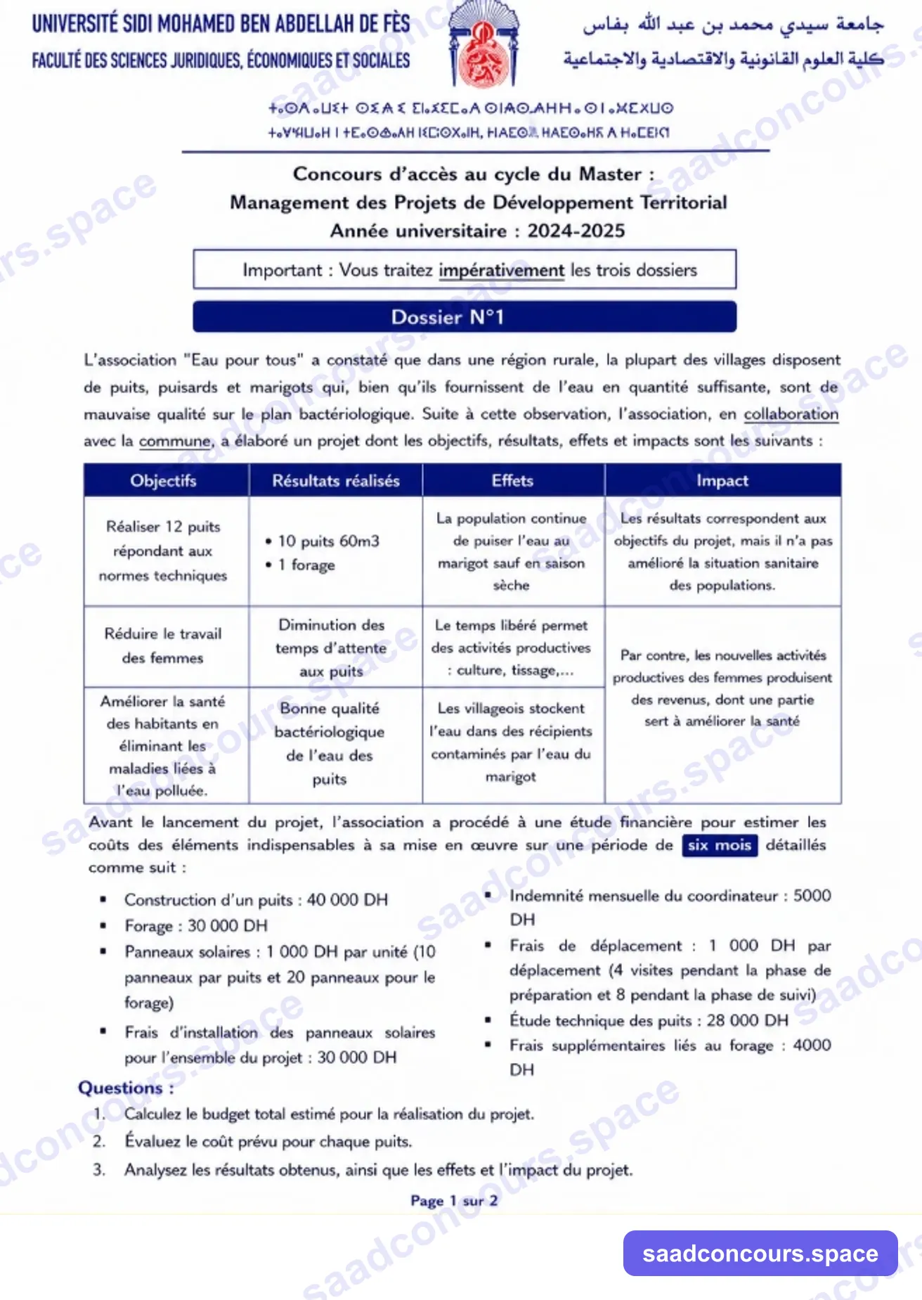 Extrait scanné — FSJES Dhar El Mahraz 2024
