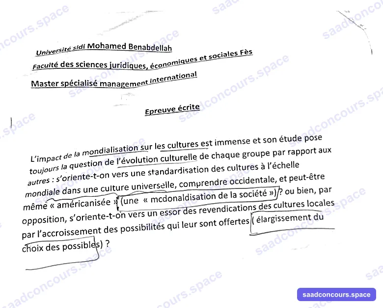 Extrait scanné — FSJES Dhar El Mahraz non précisée