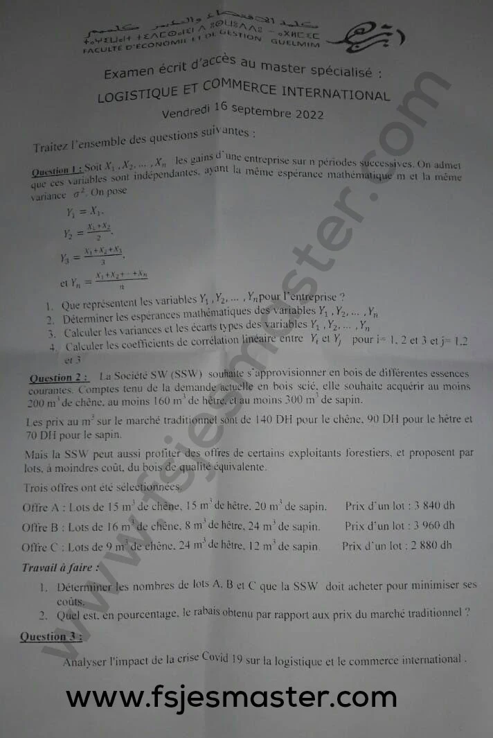 Extrait scanné — FEG Guelmim 2022
