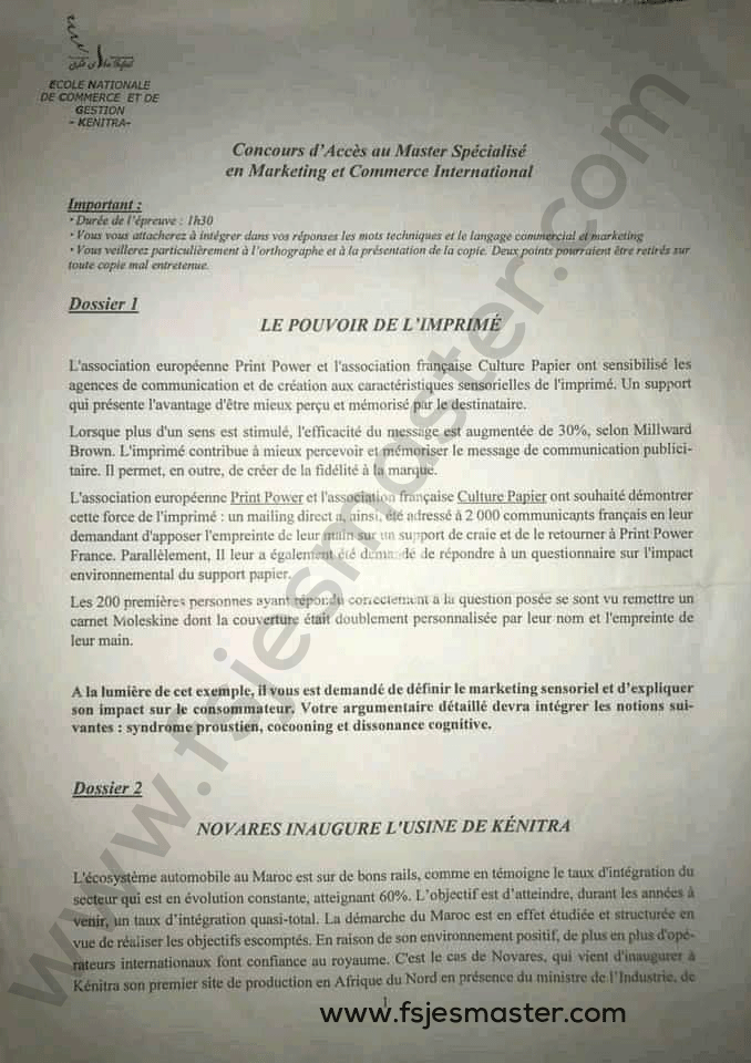Extrait scanné — ENCG Kénitra SD