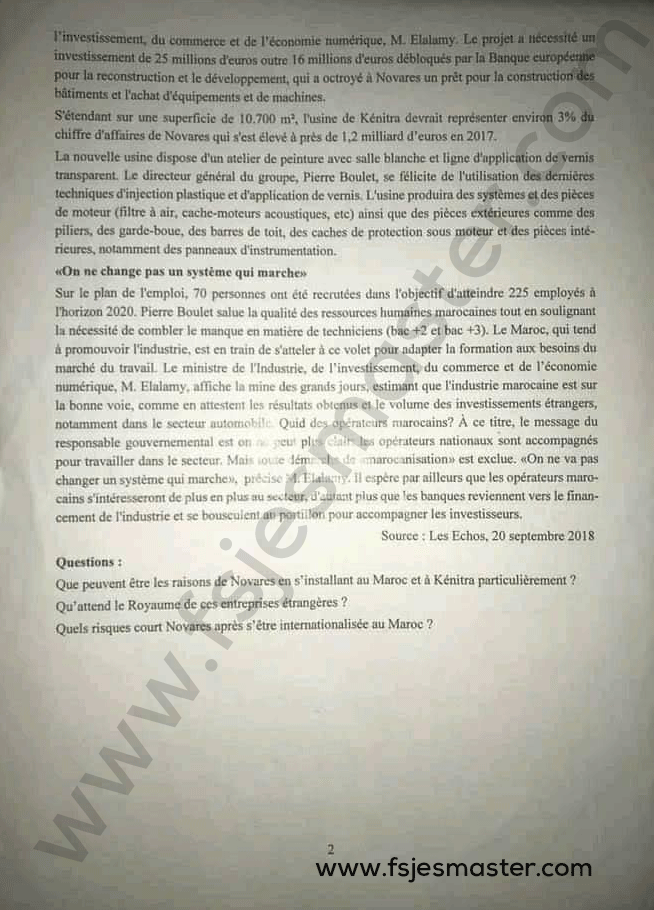 Extrait scanné — ENCG Kénitra SD