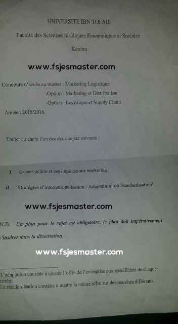Extrait scanné — FSJES Kénitra (Ibn Tofaïl) 2015